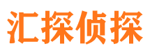 无锡寻人公司